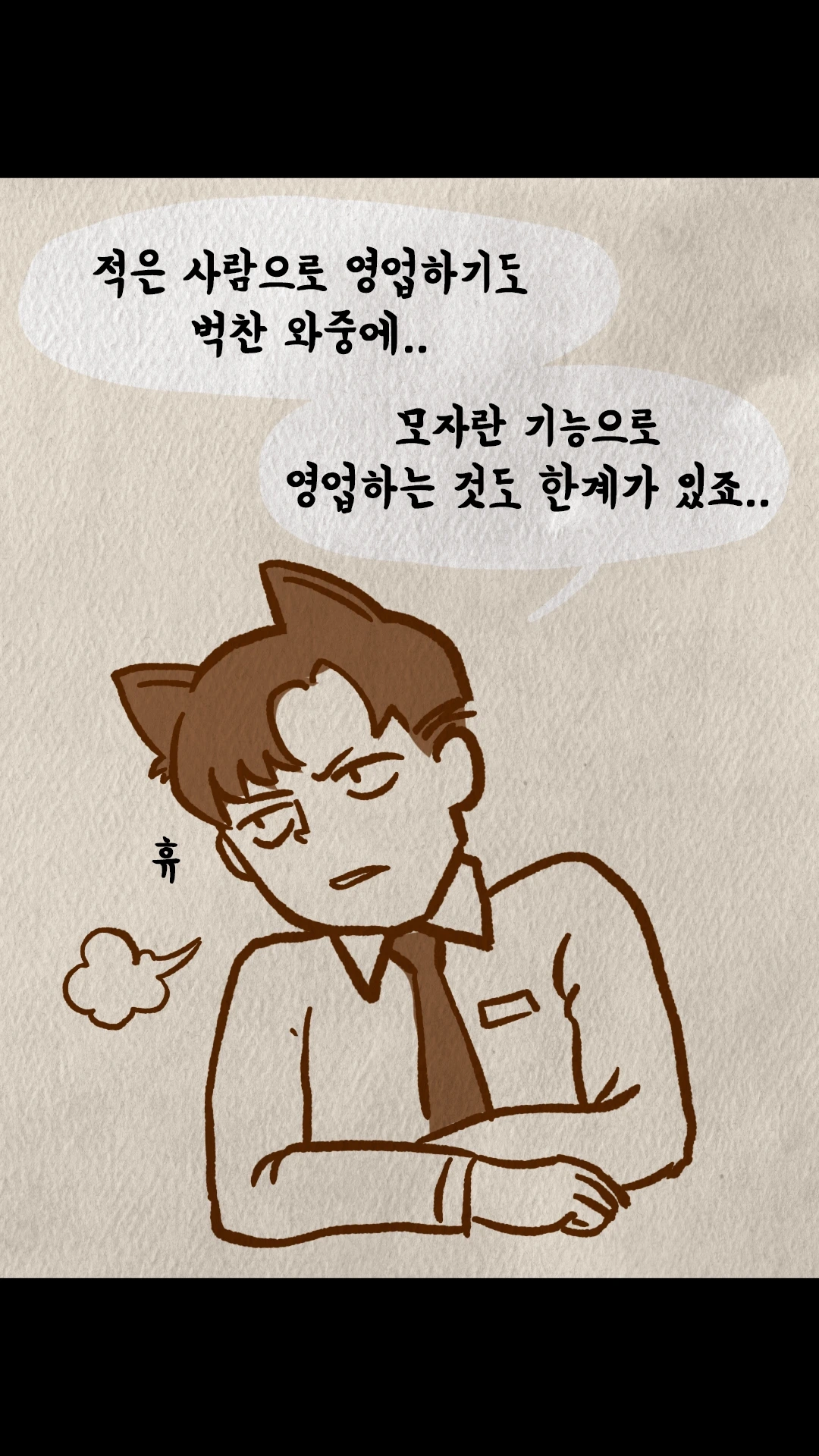 KakaoTalk_Image_2024-05-20-20-11-30_001.jpeg